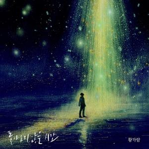 中文起碰亚洲先锋资源5566
