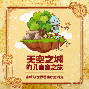 中文起碰亚洲先锋资源5566
