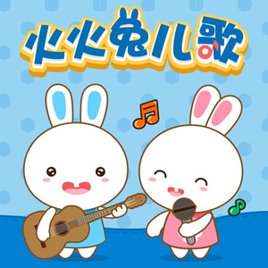 中文起碰亚洲先锋资源5566
