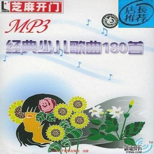 中文起碰亚洲先锋资源5566
