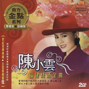 中文起碰亚洲先锋资源5566
