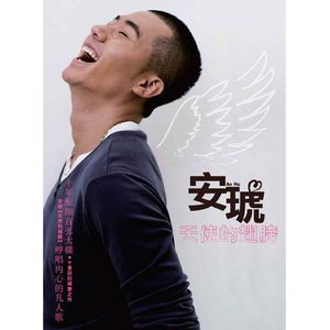 中文起碰亚洲先锋资源5566
