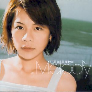 中文起碰亚洲先锋资源5566
