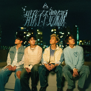 中文起碰亚洲先锋资源5566
