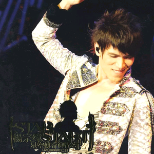 中文起碰亚洲先锋资源5566
