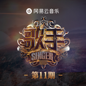 中文起碰亚洲先锋资源5566
